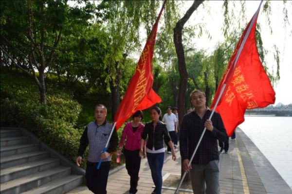 开云体育(中国)官方网站-开云 SPORTS
举行庆“五一”健步走比赛活动