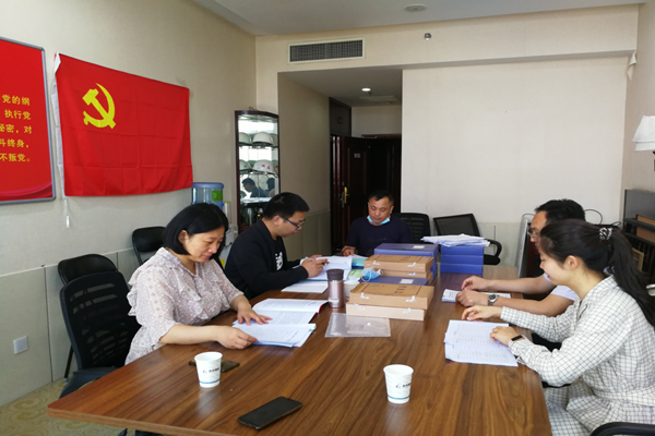 开云体育(中国)官方网站-开云 SPORTS
监事会开展2020年度监督检查情况通报