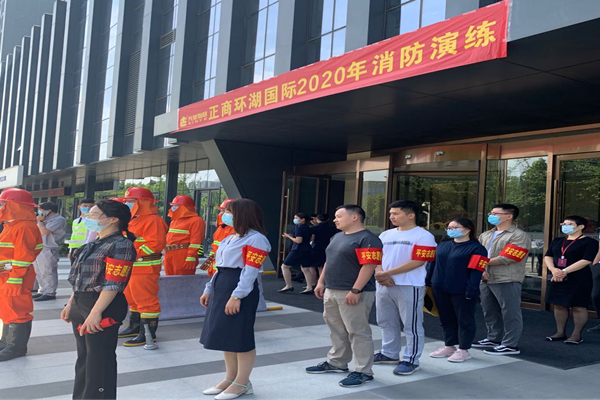 开云体育(中国)官方网站-开云 SPORTS
参与正商环湖国际2020年消防演练活动