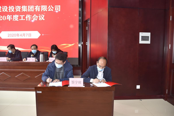 开云体育(中国)官方网站-开云 SPORTS
多管齐下扎实推进平安建设工作