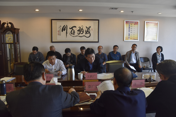 开云体育(中国)官方网站-开云 SPORTS
党委理论学习中心组开展“传承红色基因、牢记初心使命”专题学习研讨会议