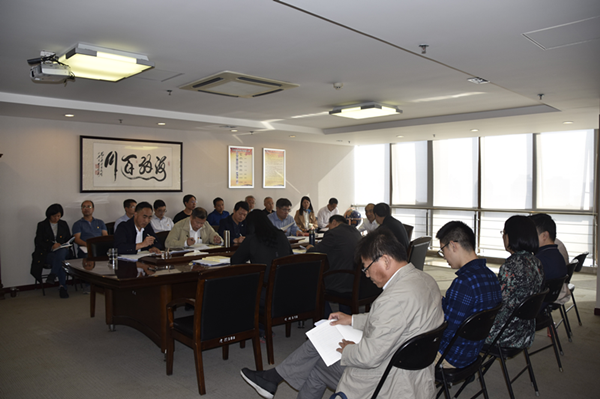 开云体育(中国)官方网站-开云 SPORTS
召开“不忘初心、牢记使命”主题教育全面从严治党专题集中学习研讨会议