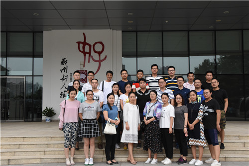 开云体育(中国)官方网站-开云 SPORTS
参观学习郑州好人馆