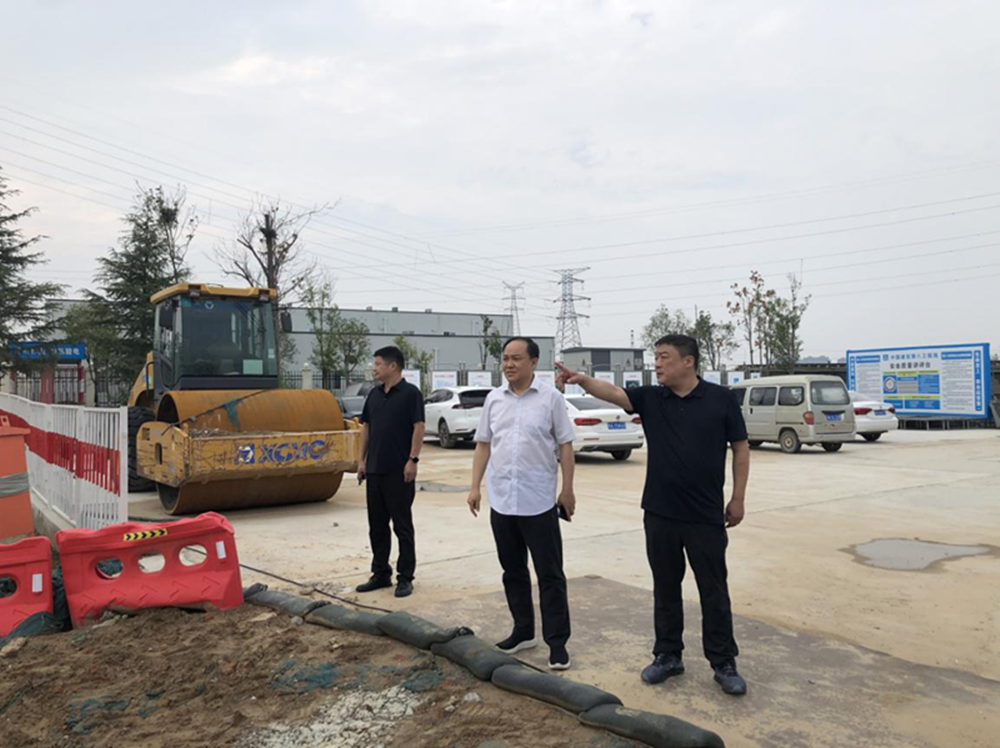 开云体育(中国)官方网站-开云 SPORTS
党委委员、副总经理张岩到侯寨新镇区安置区调研项目建设工作