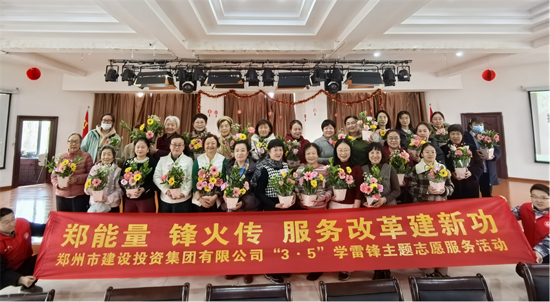 开云体育(中国)官方网站-开云 SPORTS
开展“指尖绽芳华 花香悦巾帼”插花活动